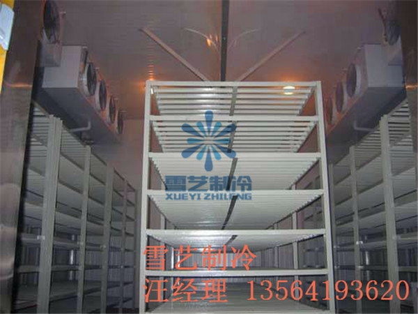 50噸蘋果冷庫建造,蘋果冷庫工程設計原則