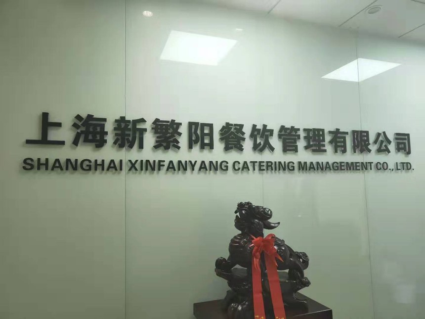 1569387832909893.jpg 1569387832909893.jpg