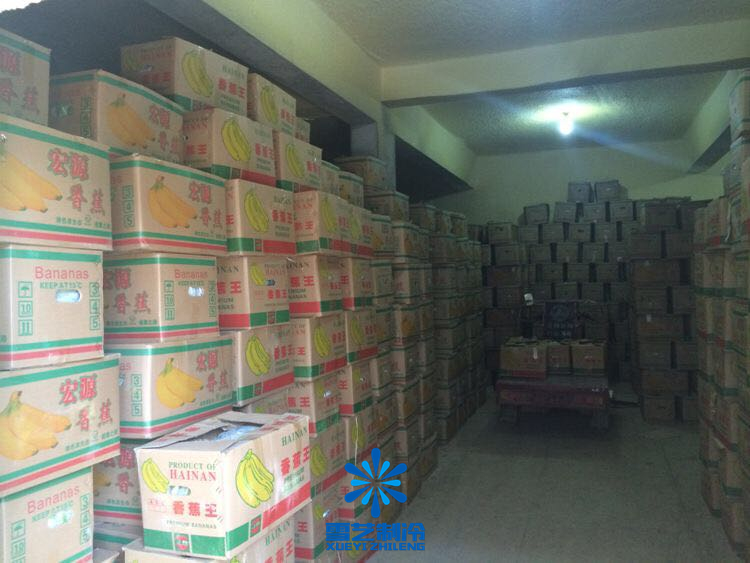 香蕉冷庫，香蕉催熟庫