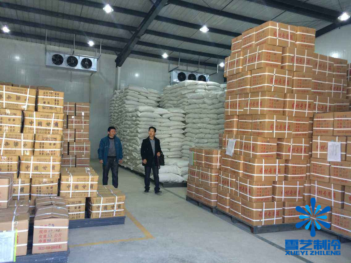 中藥材冷庫，藥材冷庫，中藥冷庫