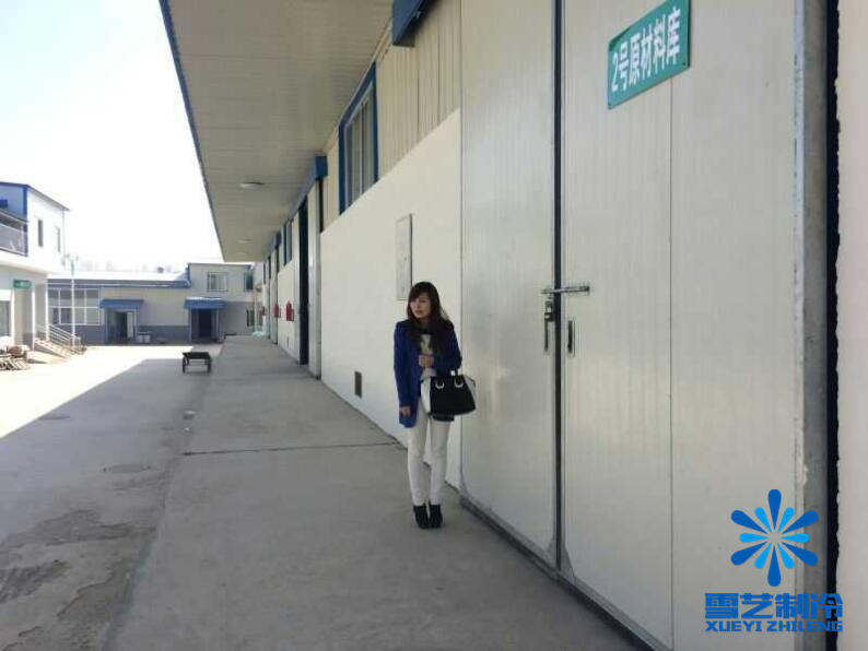 中藥材冷庫，藥材冷庫，中藥冷庫