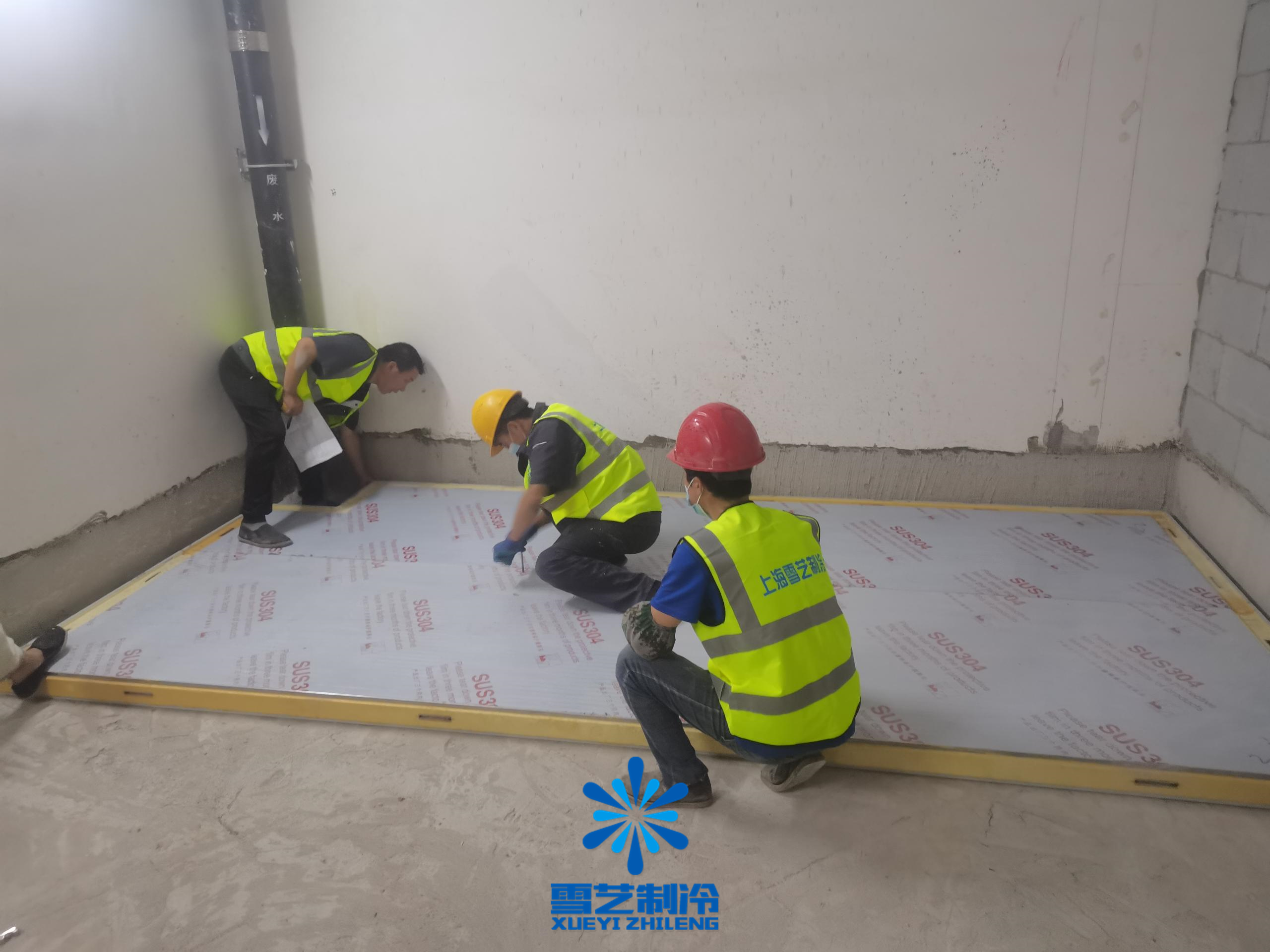 冷庫(kù)保溫板