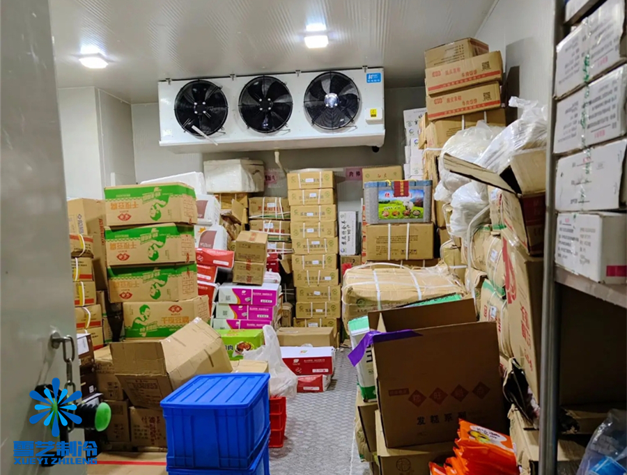冷庫 冷庫